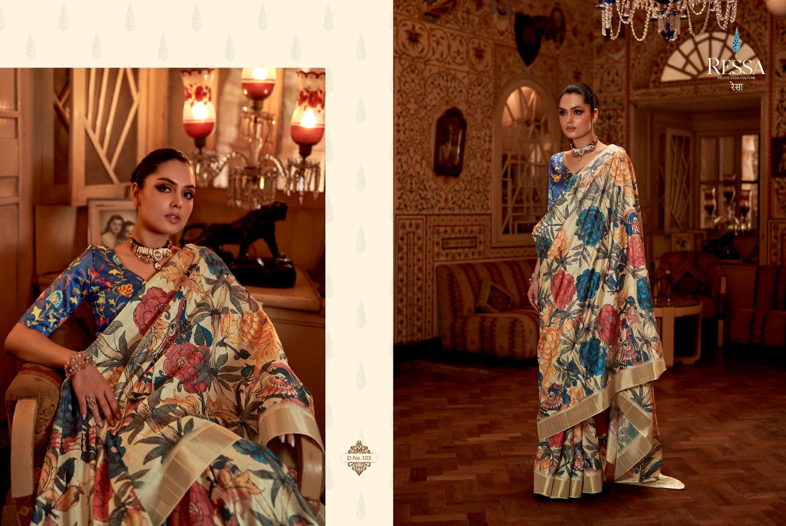 Rangressa By Ressa Kotha Jari Designer Sarees Wholesale Clothing Suppliers In Mumbai
